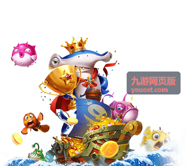 九游网页版本周新区预告条目配图